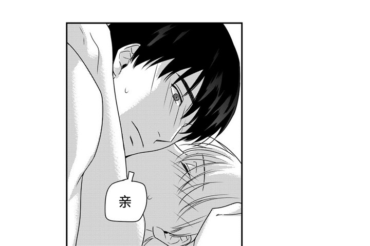 第23章：不想这样8