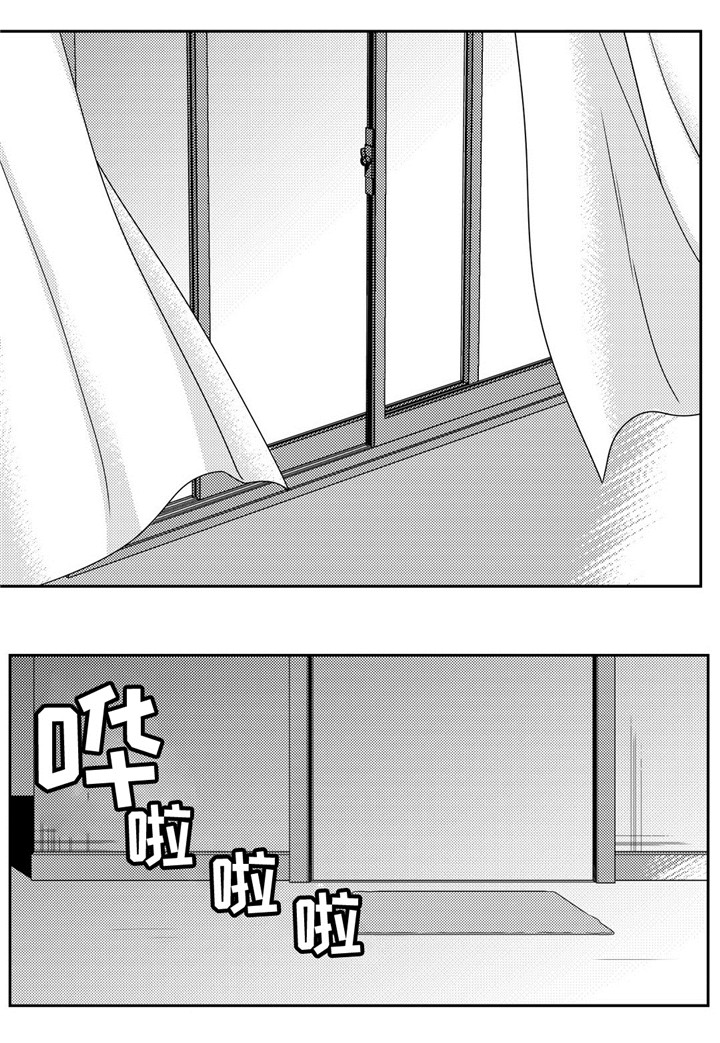 第7章：寒心0