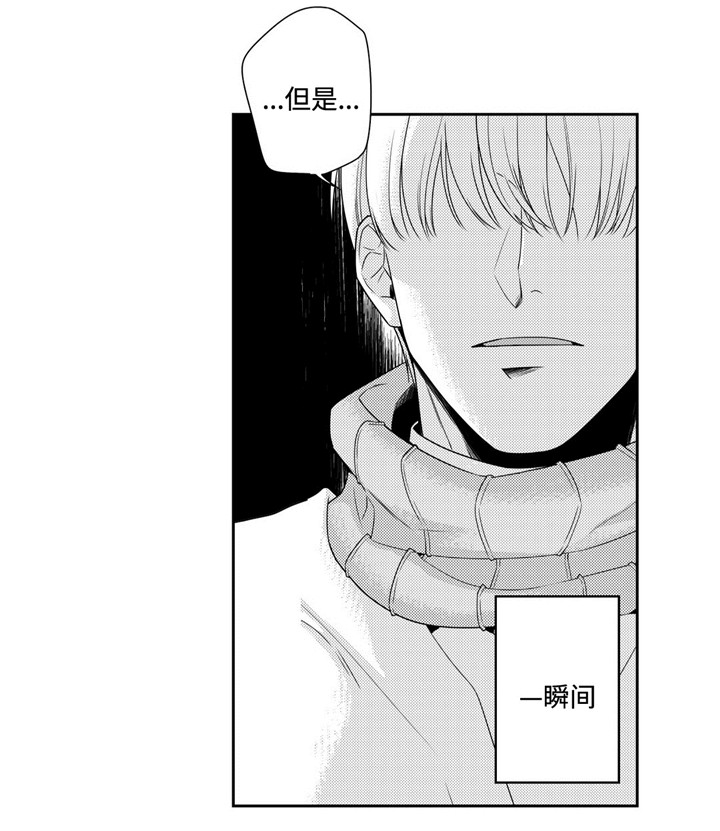 第9章：可惜0