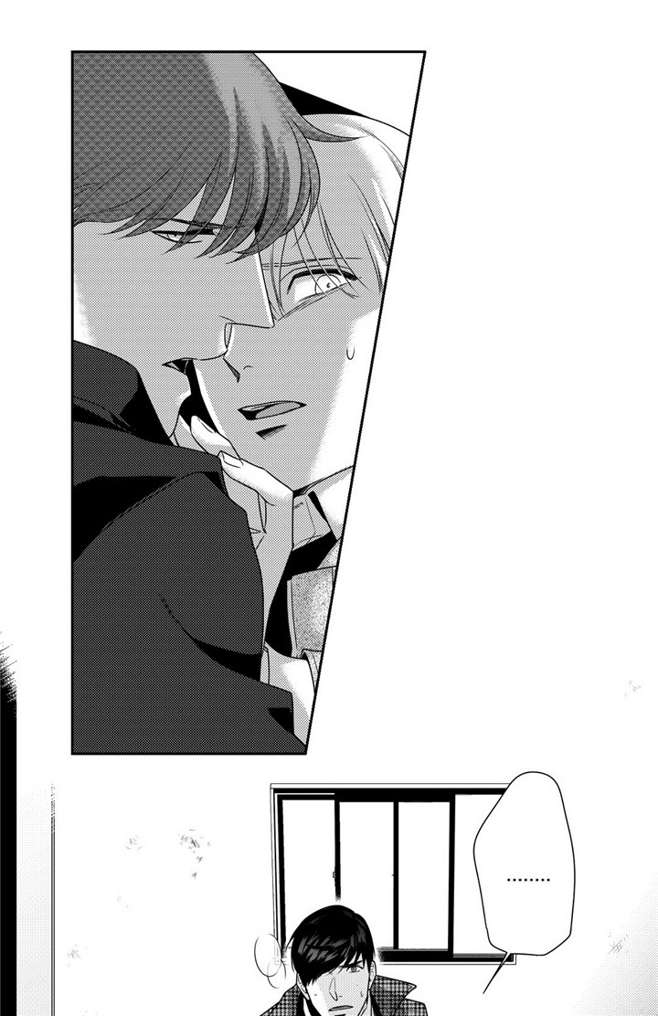 第12章：幸好你没事0