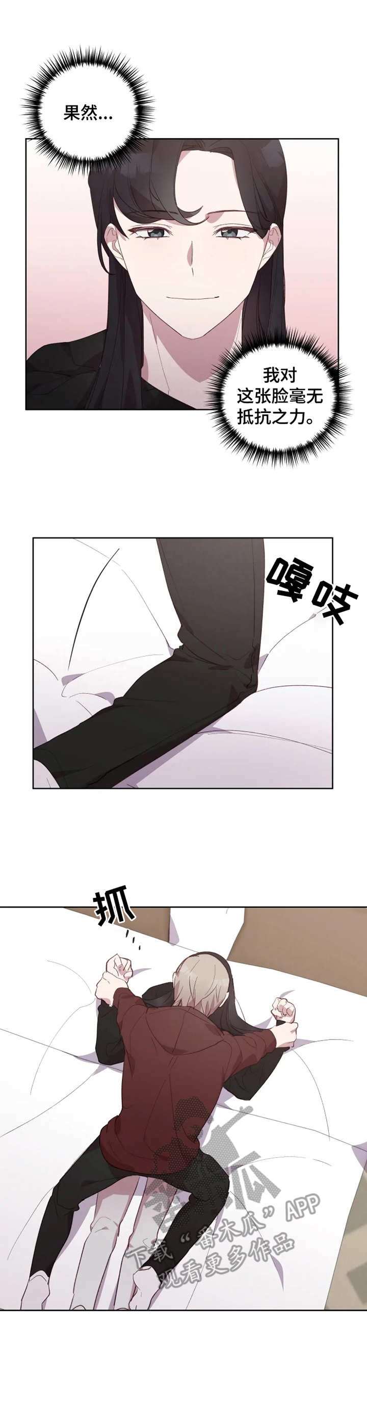 第15章：新花样5