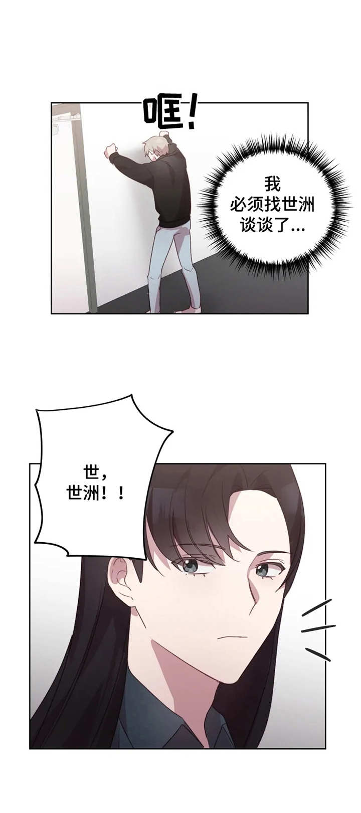 第22章：打电话0