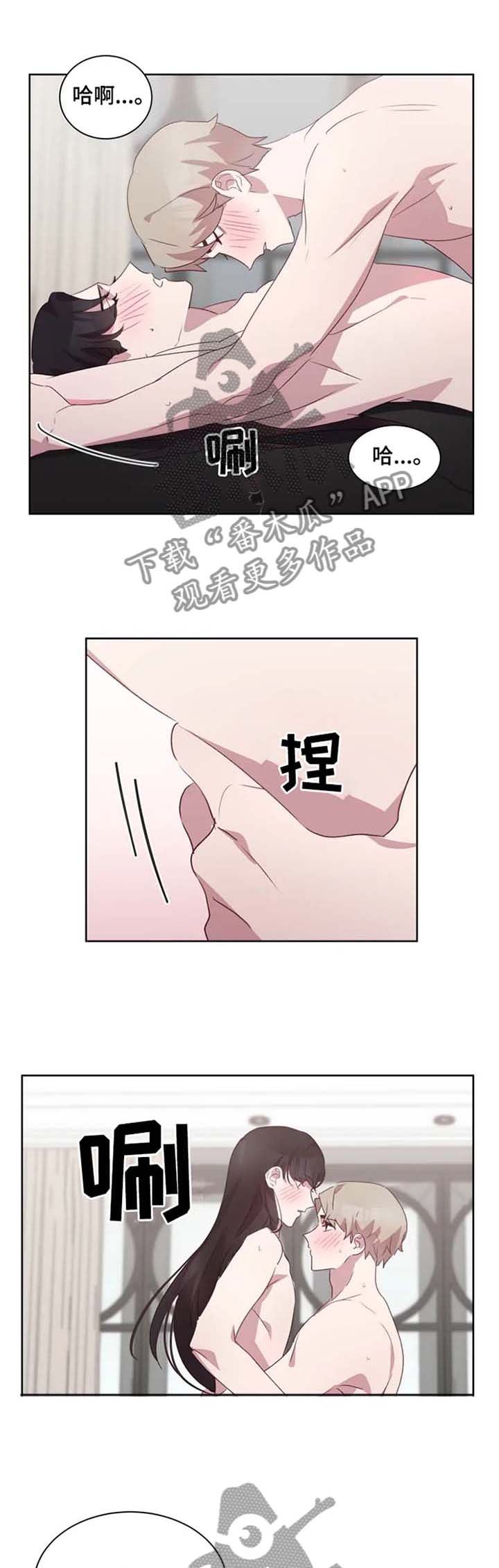 第35章：义愤填膺0
