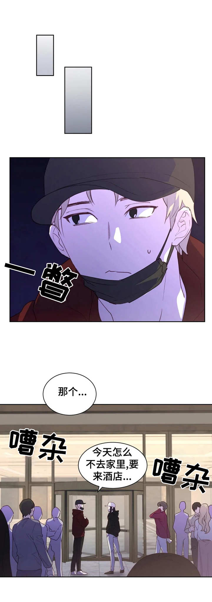 第15章：新花样0