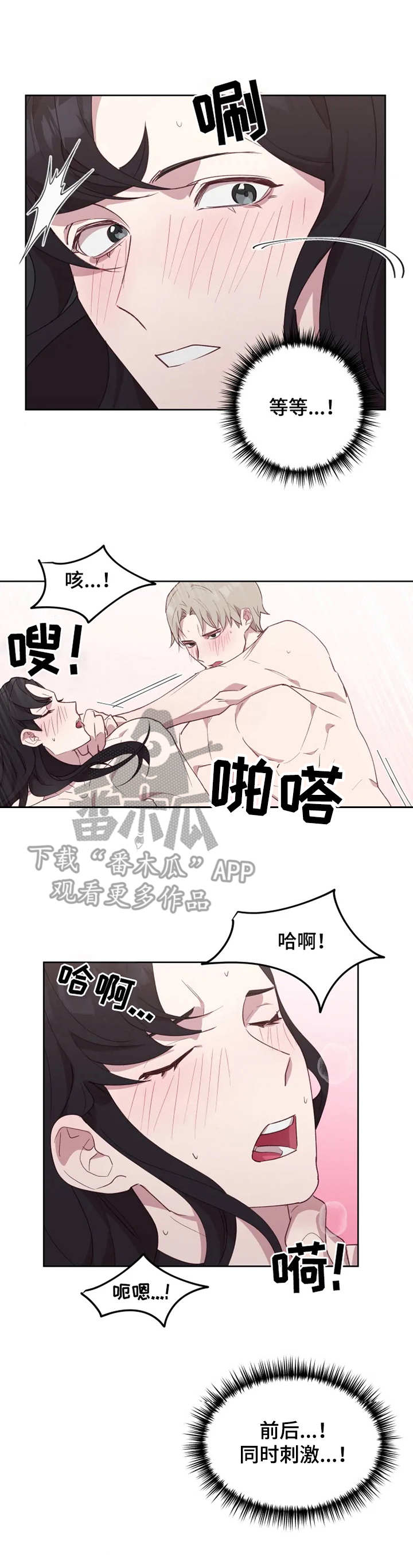 第14章：询问行程0