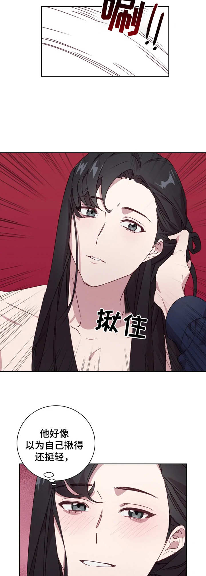 第7章：指导1