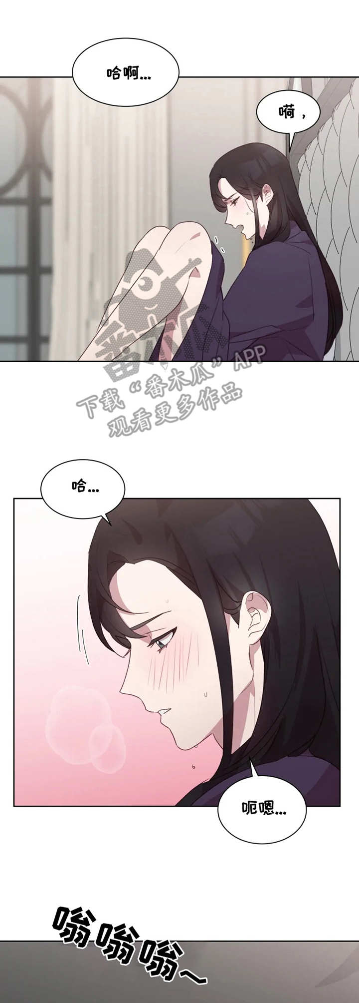 第22章：打电话8