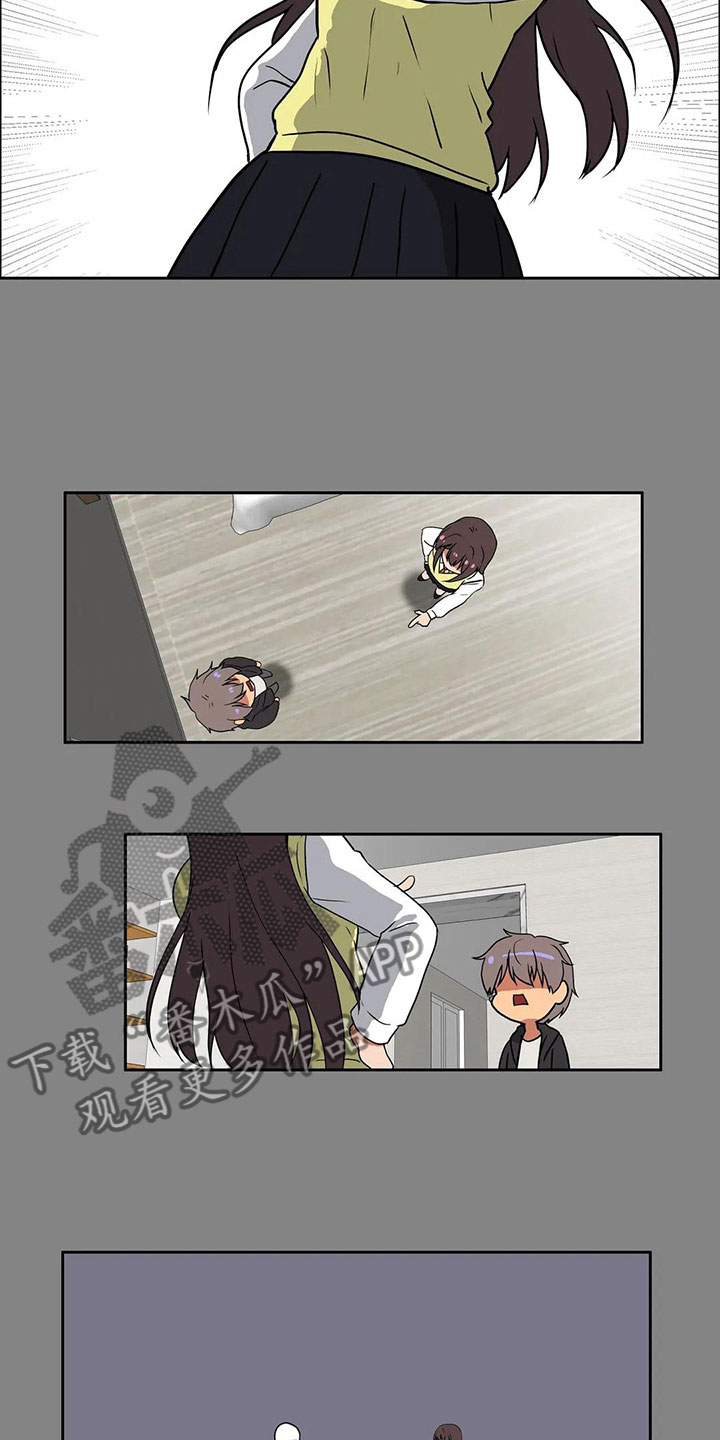 第7章：一无所知8