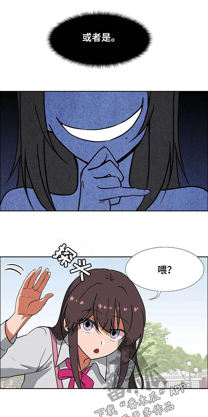 第22章：期待5