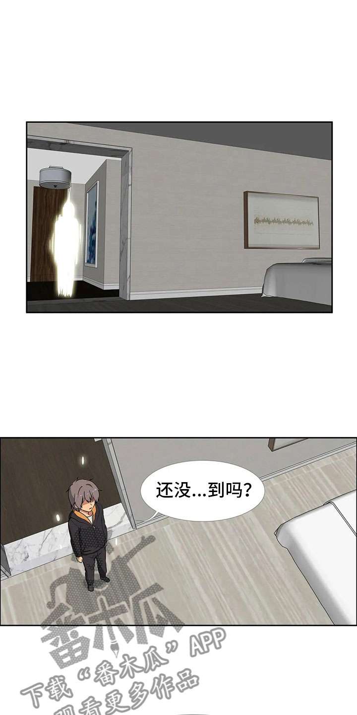 第10章：孤立2