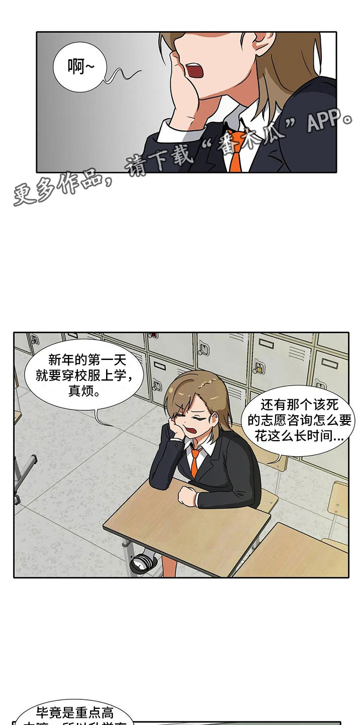 第5章：记录0