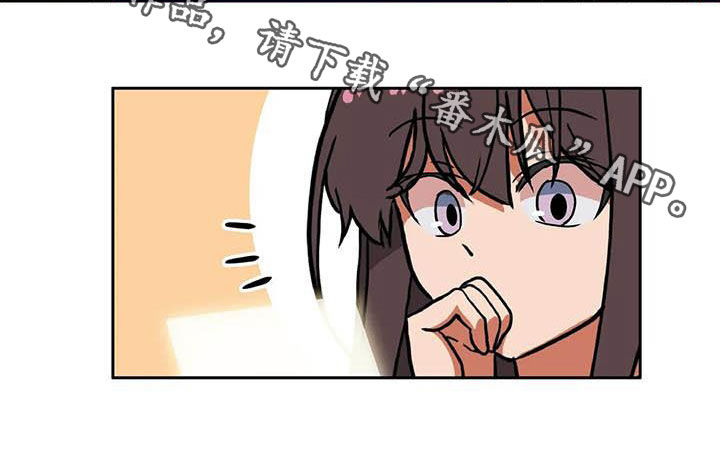 第21章：品味不好14