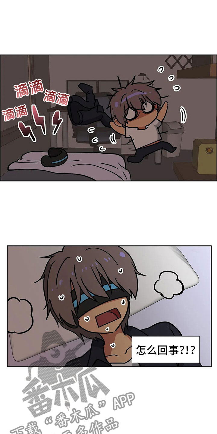 第14章：无话不谈9