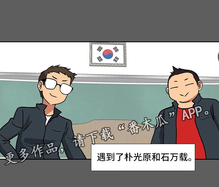 第10章：孤立15