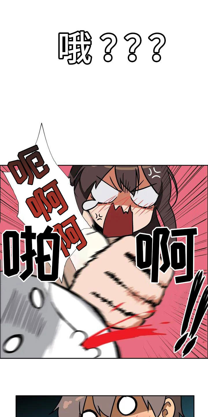 第3章：哥哥5