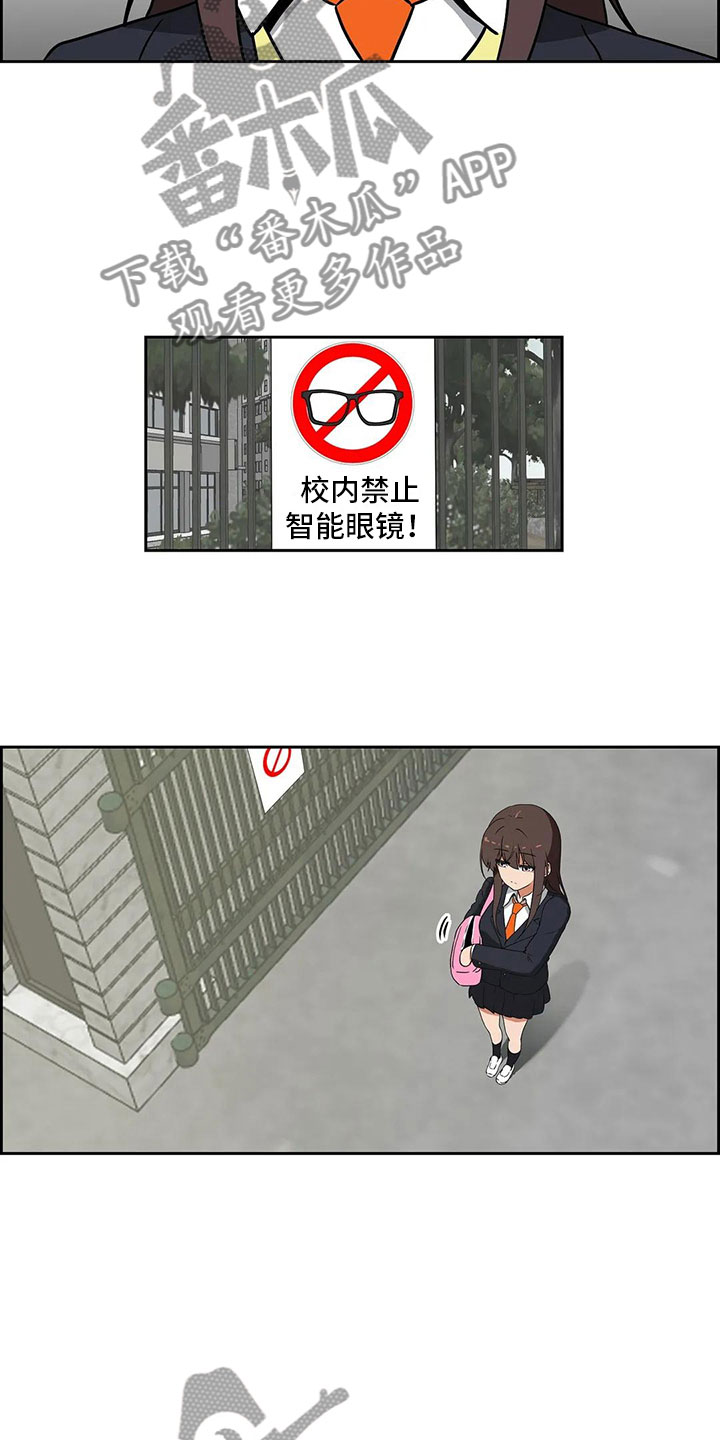 第6章：志愿4