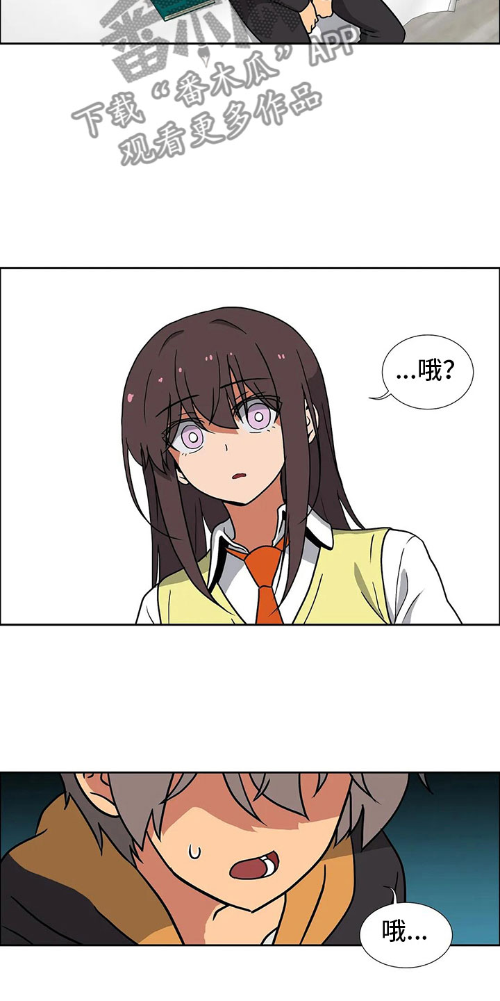 第10章：孤立7