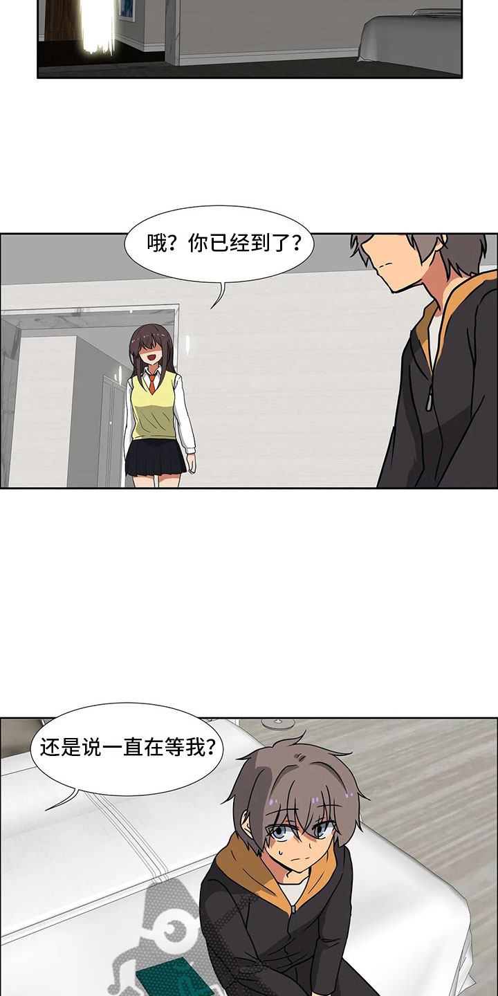 第10章：孤立6