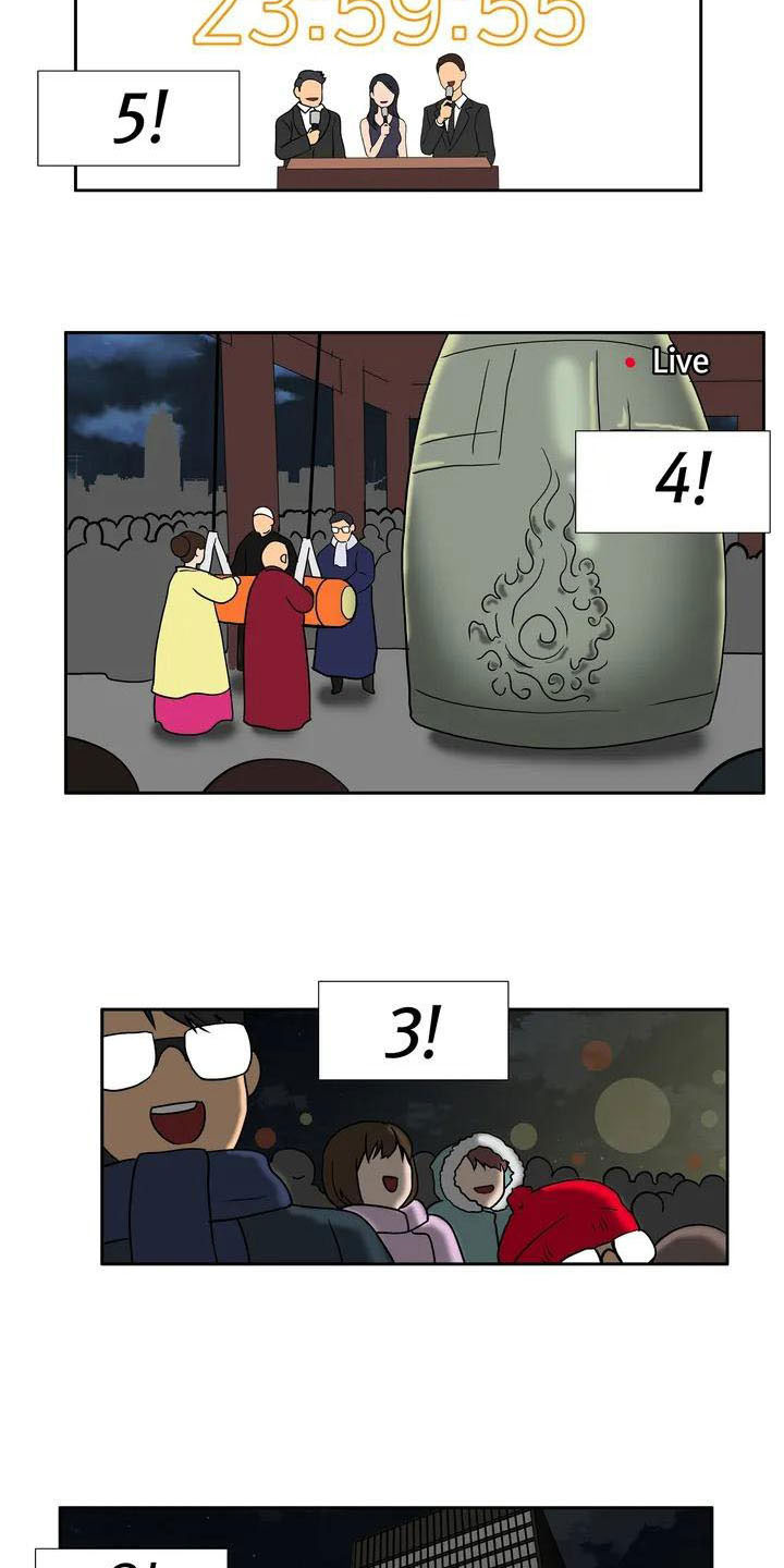 第1章：智能眼镜16