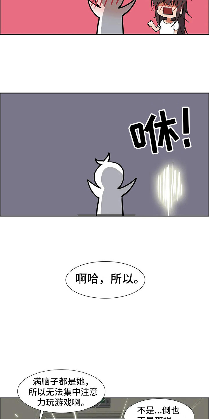 第15章：对策4