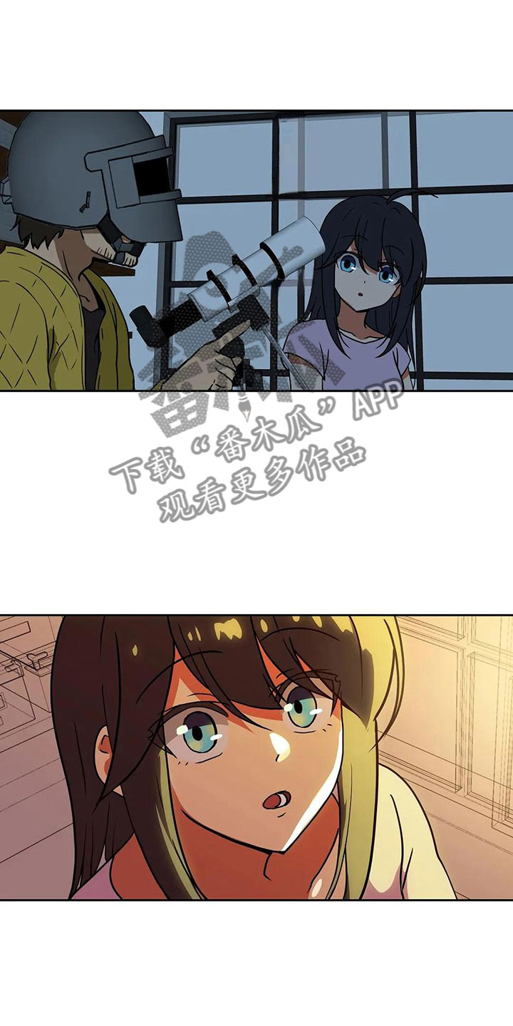 第13章：醉酒12