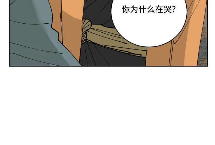 第39章：有点累31