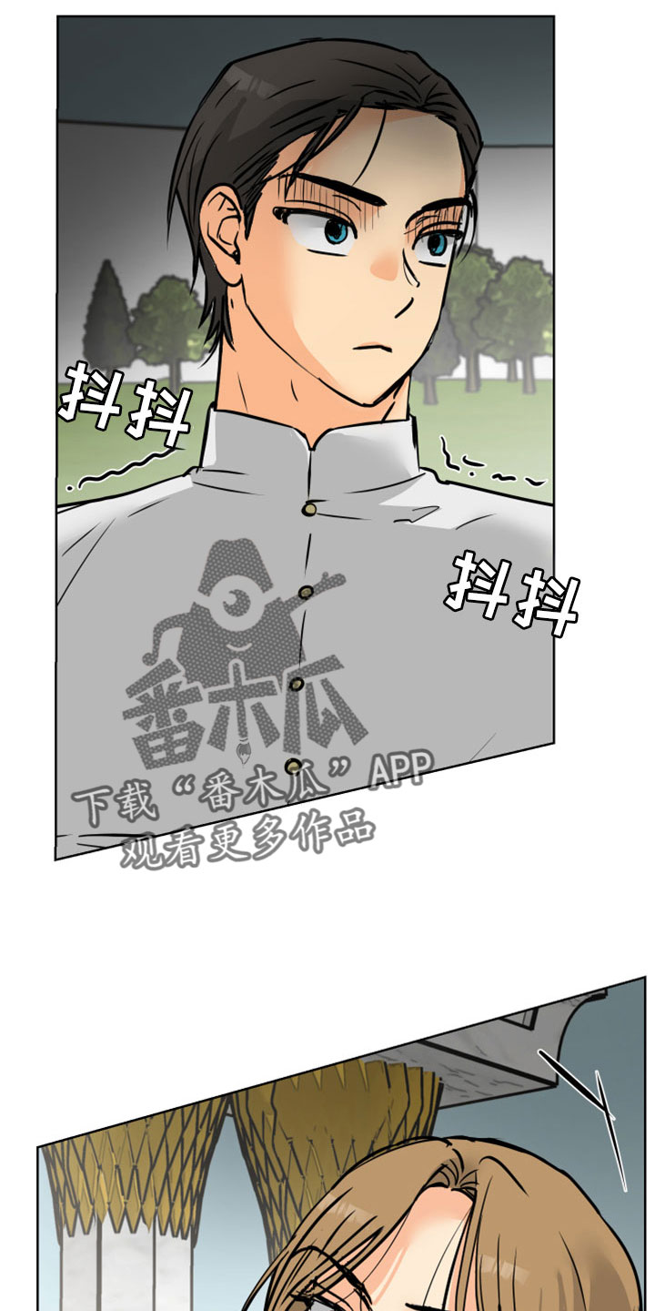 第62章：【第二季】很慈祥的人27