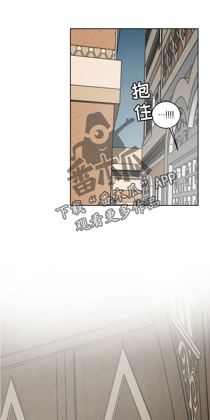 第53章：非常非常喜欢12