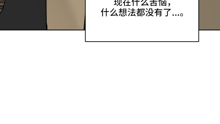第45章：鸭子宝宝29