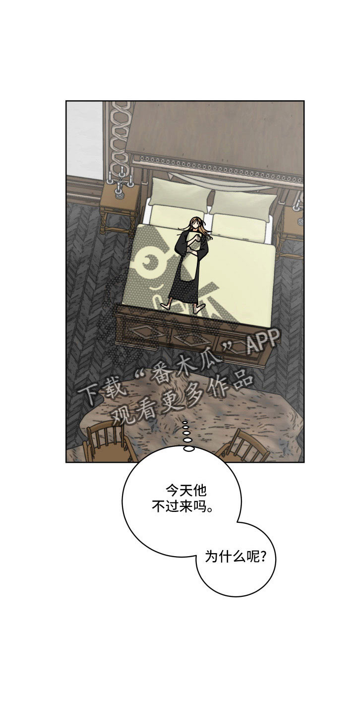 第39章：有点累10