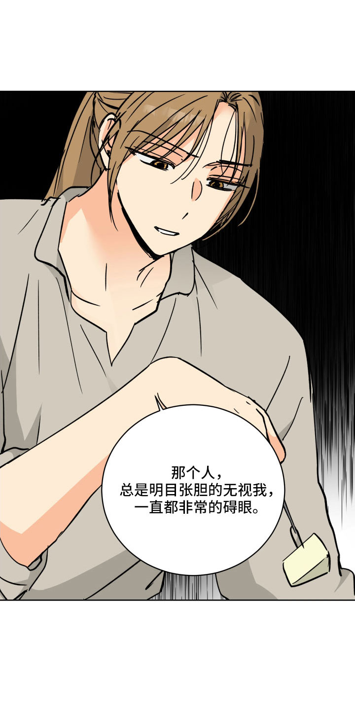 第57章：回宫一趟10
