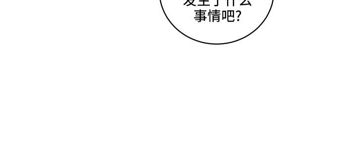 第40章：没必要36