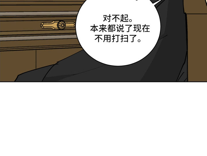 第58章：被绑架10