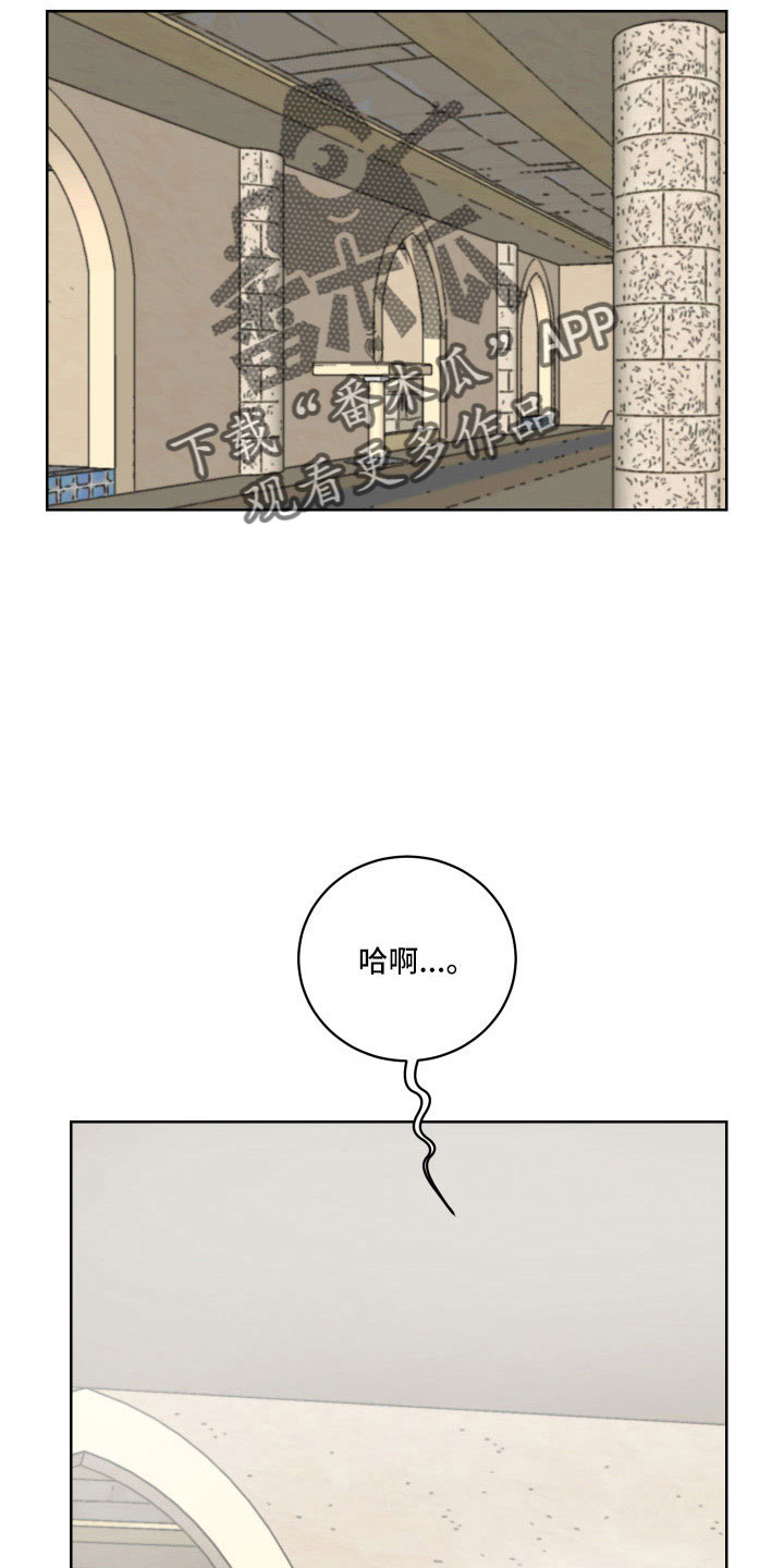 第39章：有点累17