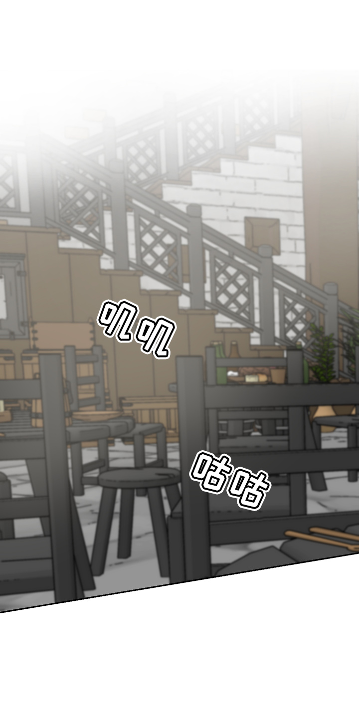 第29章：零花钱47