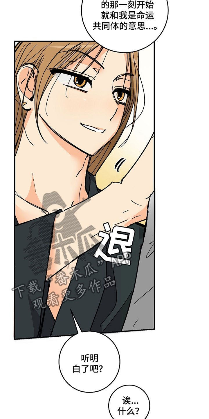 第9章：大事件17