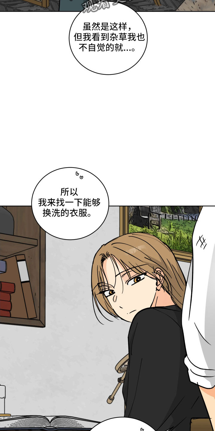 第58章：被绑架9