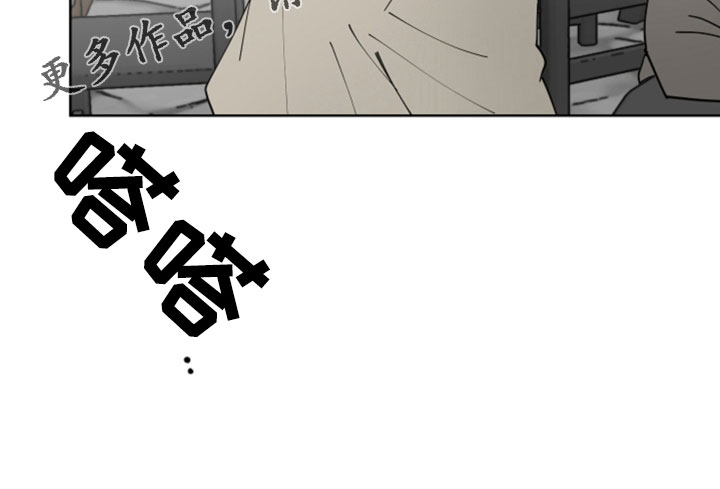 第51章：腿断了30