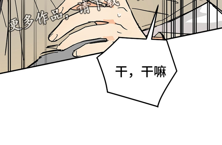 第8章：不单纯21