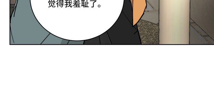 第40章：没必要13