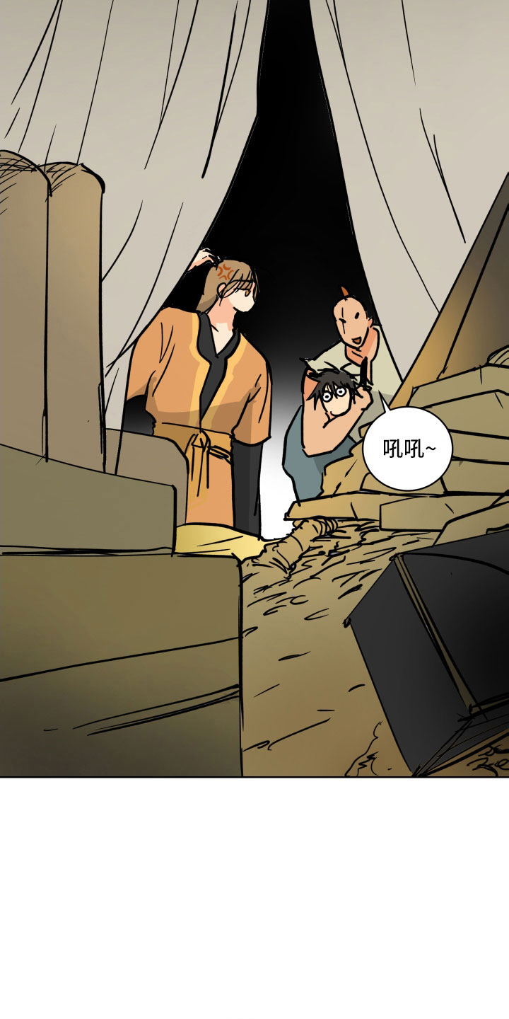 第60章：一起回宫吧27