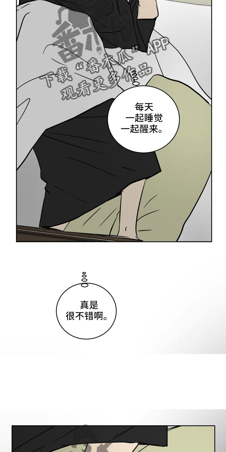 第58章：被绑架23