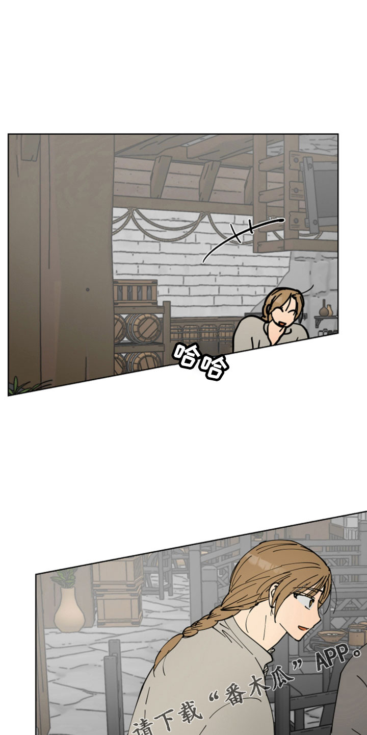 第51章：腿断了29
