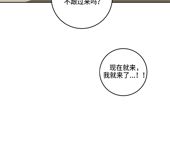 第27章：奖励39
