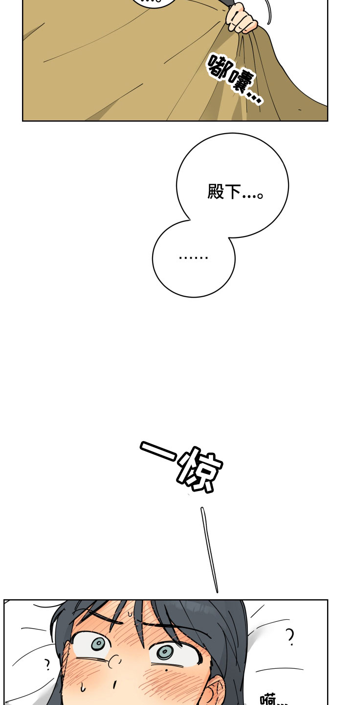 第49章：肮脏的变态10