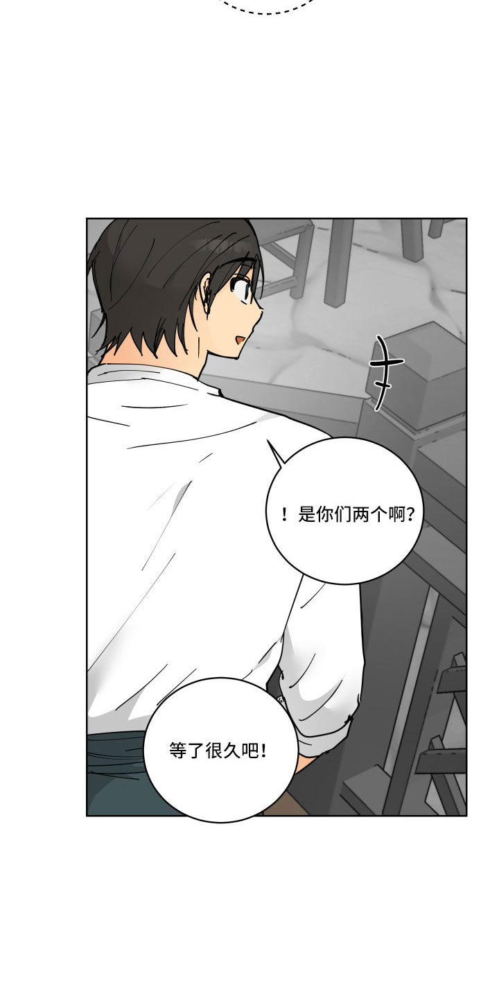 第56章：戒指8