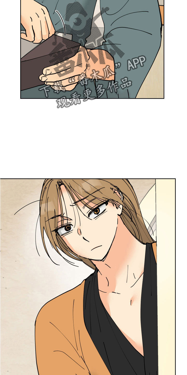 第39章：有点累27
