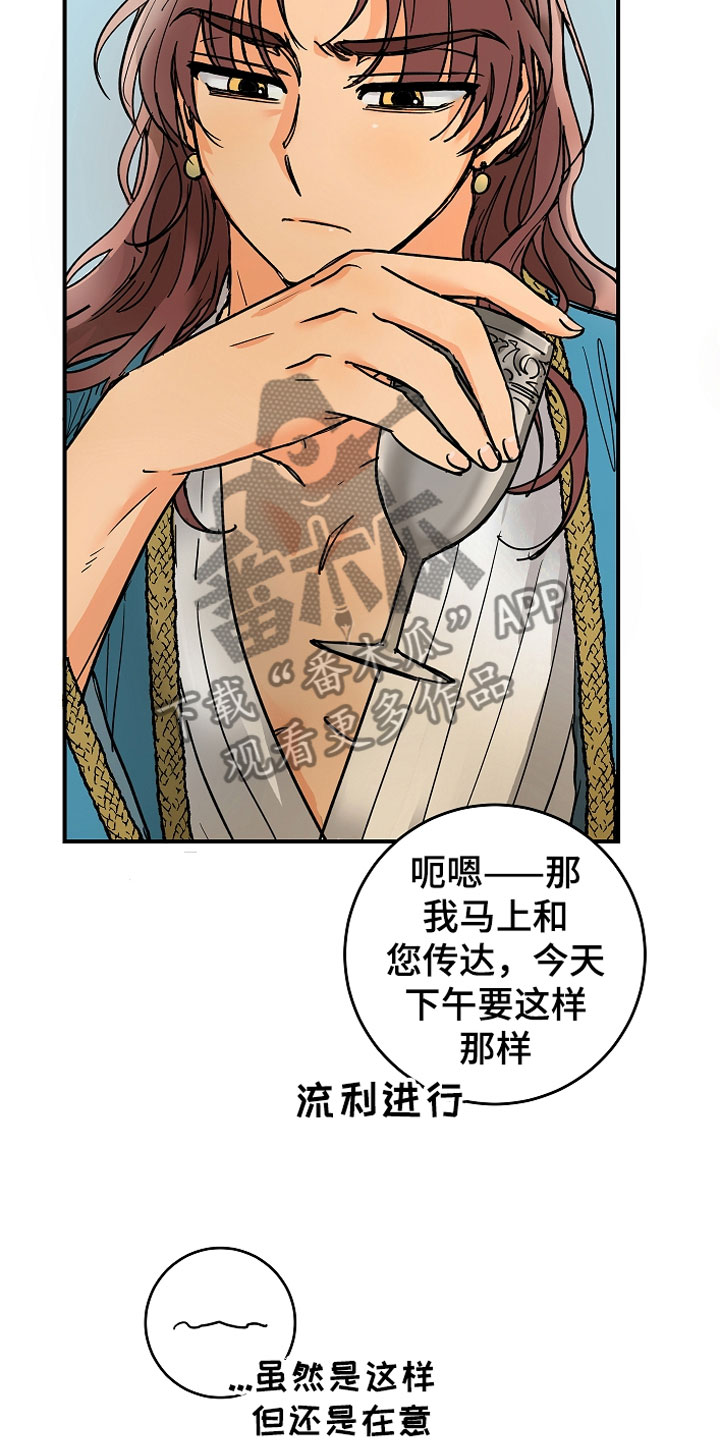 第8章：不单纯6