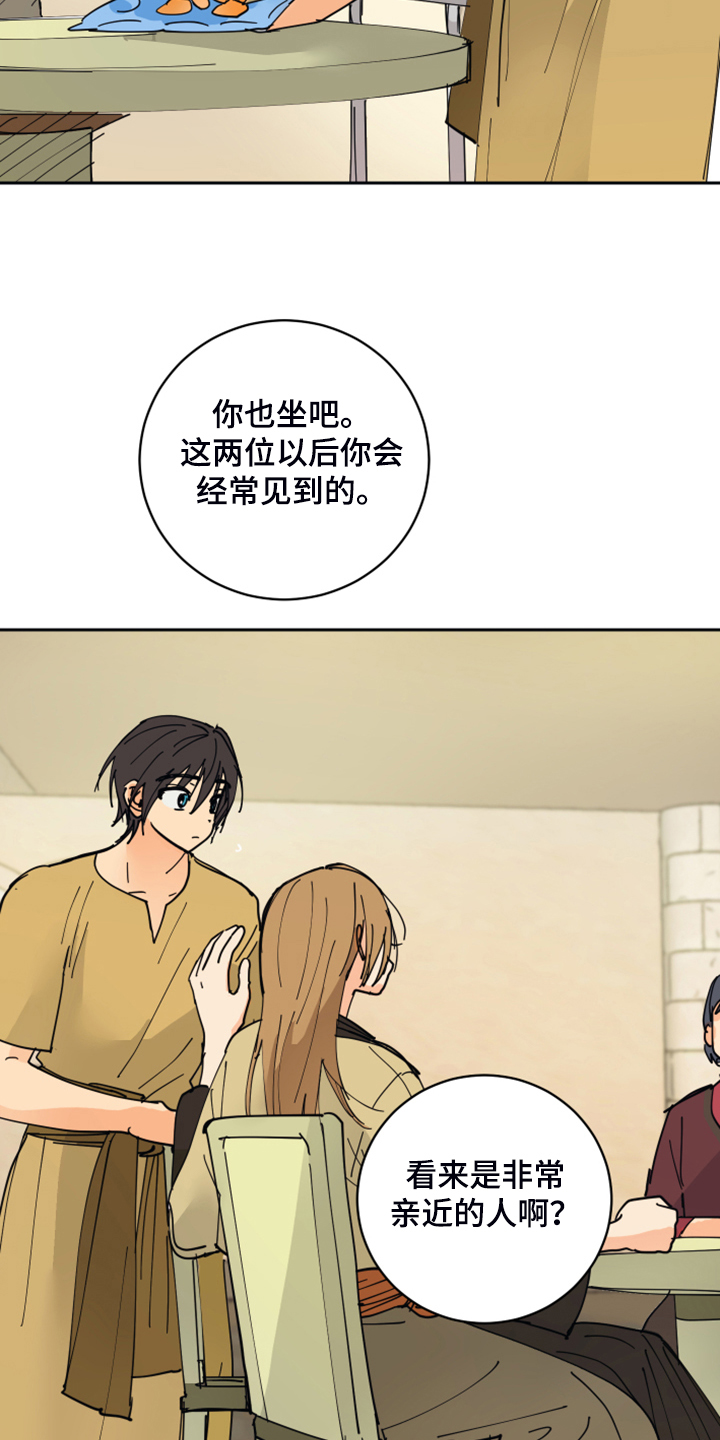 第15章：触目惊心32