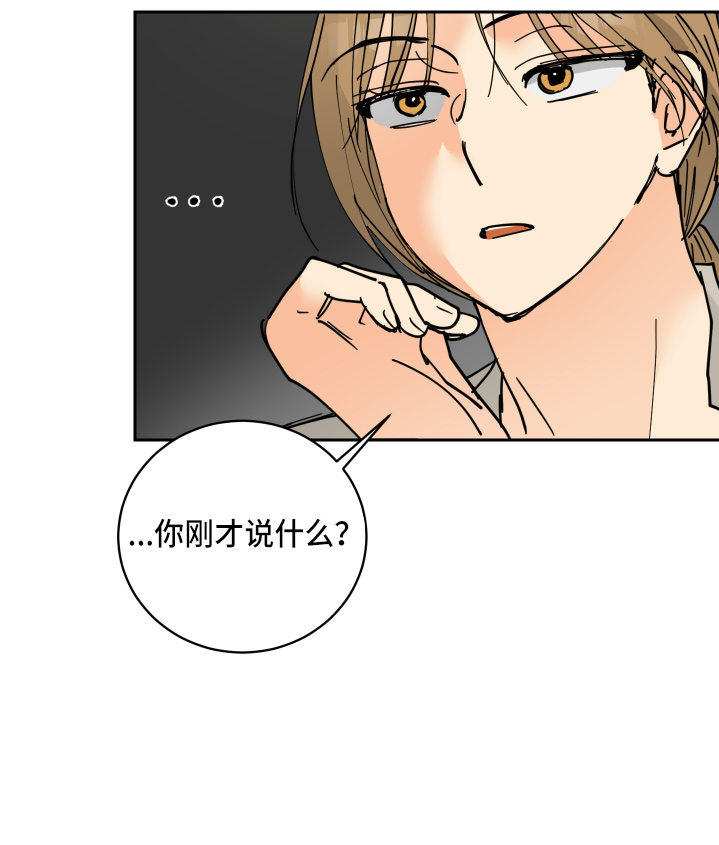 第30章：误会34